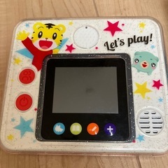 こどもチャレンジ　ゲーム　セット　英語　ひらがな　などの画像