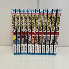 ヒロアカ 漫画