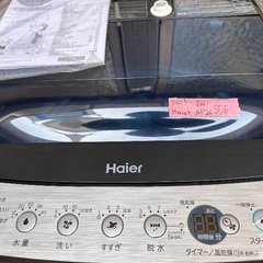 🟧洗濯機番号82 Haier 2023年製 5.5kg 大阪府内...