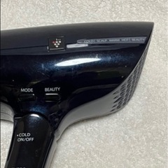 ♦️最終値下げ♦️SHARP プラズマクラスタードライヤーの画像