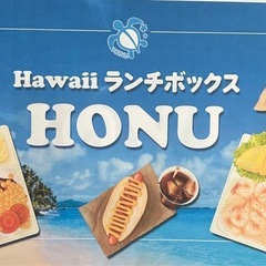 簡単なお弁当調理と販売の画像