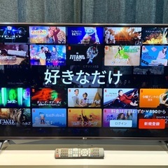 2020年製 43V型 LG 4K HDR 液晶テレビ 地デジ ...