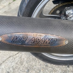 バリオス1型用MH ASANOチタンカーボンマフラー (リトルグリーン