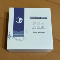 新品未使用品　音が聴き取り安くなる集音器