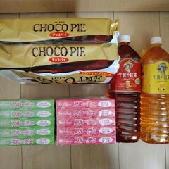 お菓子　ドリンク　セット