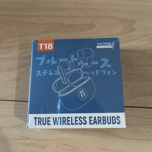株式会社アクセス