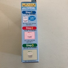 アンパンマンのはじめてのパズルの画像