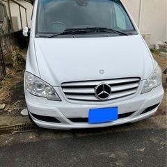 メルセデスベンツ　vクラス　中古車　