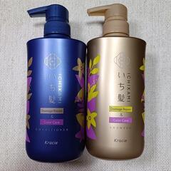 いち髪 ダメージリペア&カラーケア シャンプー・コンディショナー...