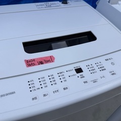 🟧洗濯機番号90 アイリスオーヤマ 2024年製 5kg 大阪府...