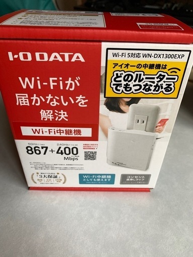 楽天市場】VL-SWD300KLの通販