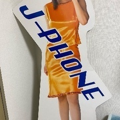 ★優香　パネル　★貴重、プレミア　◎本日限り