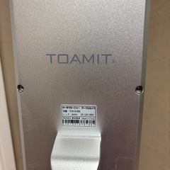 サーモマネージャーの画像