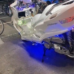 マジェスティー250の画像