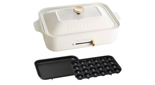 BRUNO コンパクトホットプレート