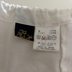 ロリータ用　パニエの画像