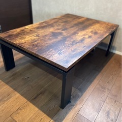 テーブル　こたつ
