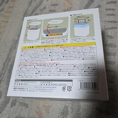 どこにでもおけます！センサー式開閉dustboxの画像