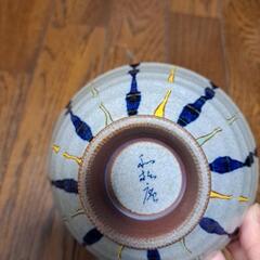 和風　茶碗の画像
