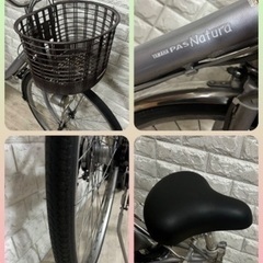 北海道店舗受取限定】自転車 ジュニア軽快 ワイドタイヤ