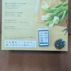 新品未開封。Square ターミナルの画像