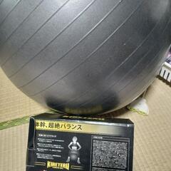 ◆◆◇KIRETERUエクササイズ🏋️◆◆◇の画像