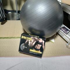 ◆◆◇KIRETERUエクササイズ🏋️◆◆◇