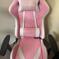 ゲーミングチェア