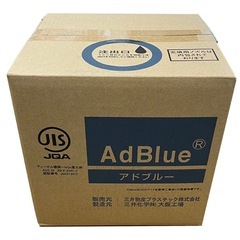 アドブルー 10ℓ