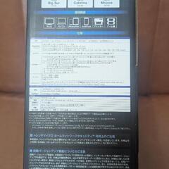 値下げしました。新品未開封Aterm WX5400HP

の画像