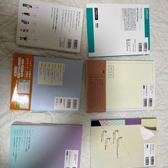 webデザイン関連書籍
の画像