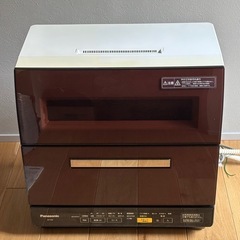 パナソニック　食器洗い乾燥機　NP-TR8 ブラウン　取扱説明書付き