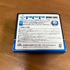 ①未使用　バイク　ブレーキパッドの画像