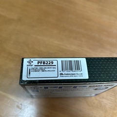 ①未使用　バイク　ブレーキパッドの画像