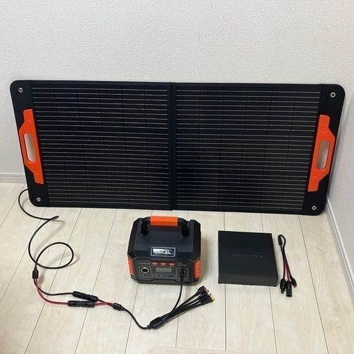 120】1セット限り！停電対策、巨大地震などの災害時やキャンプに！新品