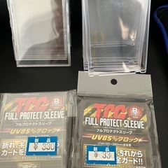 カードケース？