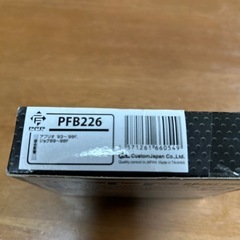 ② 未使用　バイク　ブレーキパッドの画像