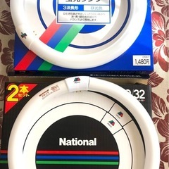 2個シーリングライト 丸形蛍光ランプ新品の画像