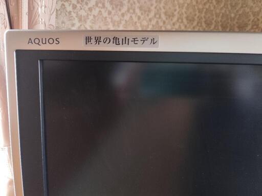 32インチ液晶テレビ (Uto Kojiro) 西都城のテレビ《液晶テレビ