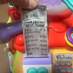 赤ちゃんおもちゃセットの画像