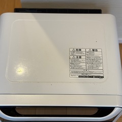 商談中 TOSHIBA ER- RD100 オーブンレンジ　石窯ドームの画像