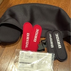 BRIDE Konforte ISOFIX チャイルドシート の画像
