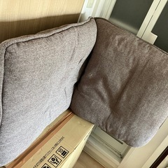 座椅子