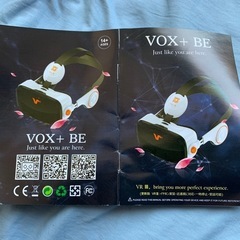 スマホ用VRゴーグルの画像