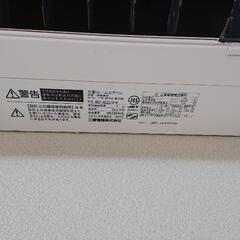 MITSUBISHI霧ヶ峰MSZ-GE2218-W 2019年製の画像