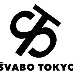 名古屋(愛知県)のシュワーボ東京サポの方と繋がりたい！
