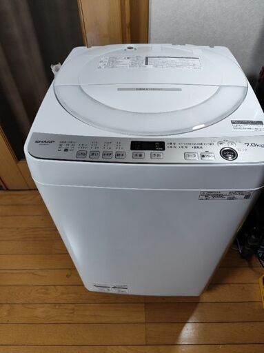 美品❗️❗シャープ7キロ洗濯機 2023年製品 (ハル) 横浜の生活