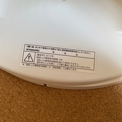 アイリスオーヤマ　サーキュレーターの画像