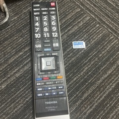 REGZA 55インチ　ジャンクの画像