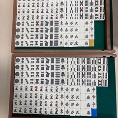 麻雀牌　2組